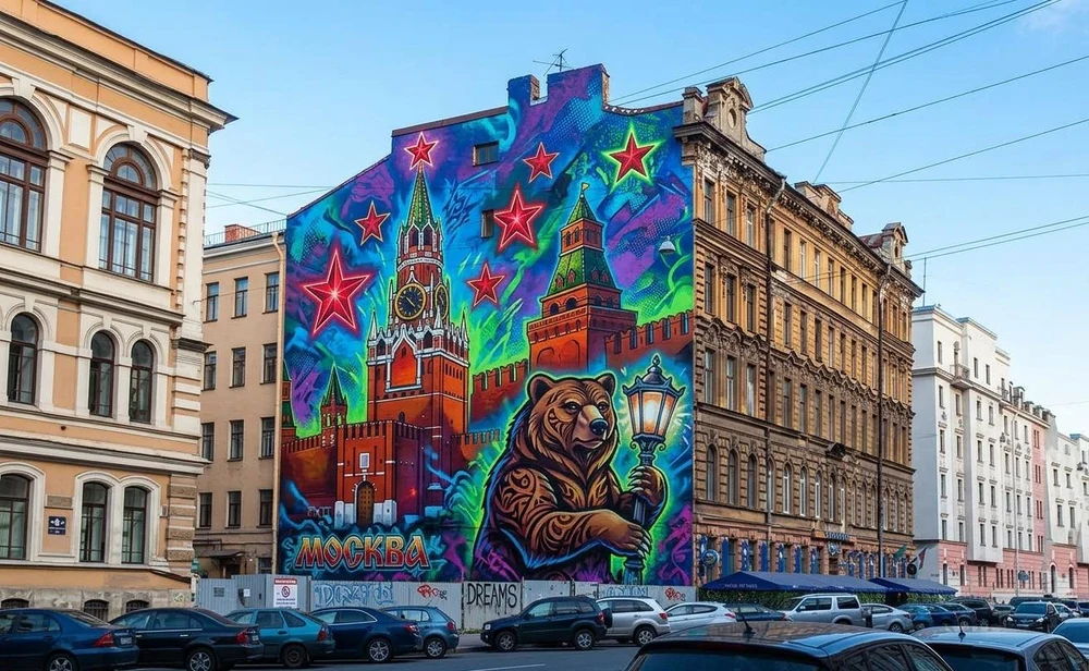 ETHOS — создаем пространства с душой