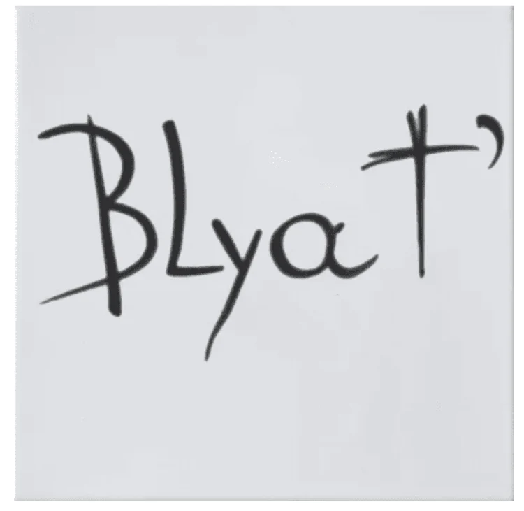 794d4497-d60f-42b0-a473-b42270df815c-blat'.png